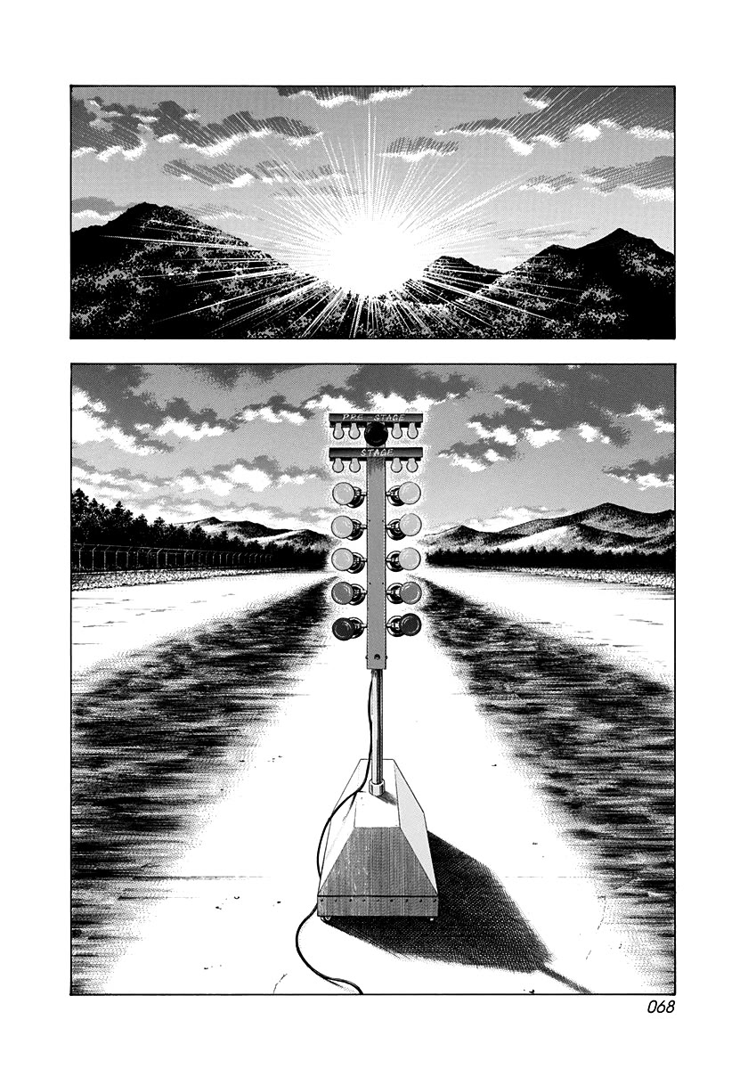 Countach Chapter 194 - Page 12