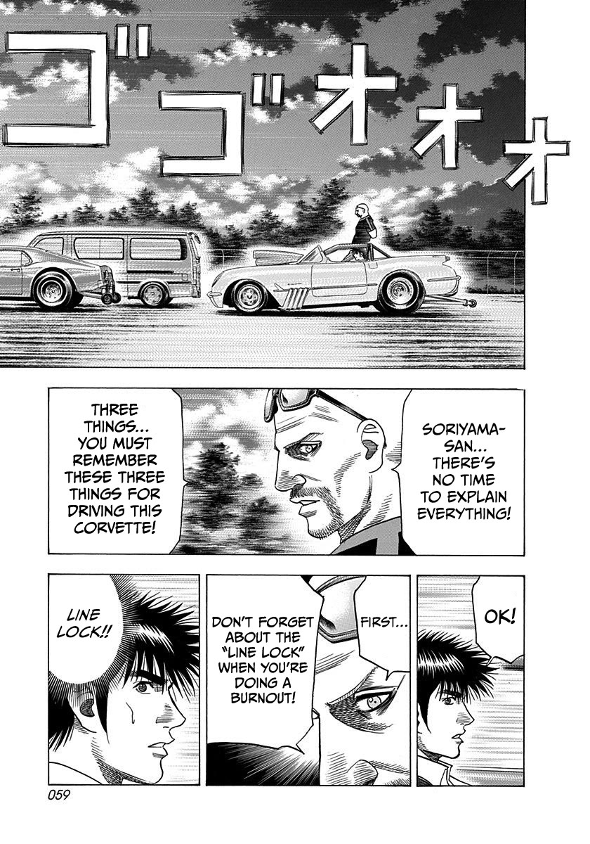 Countach Chapter 194 - Page 3