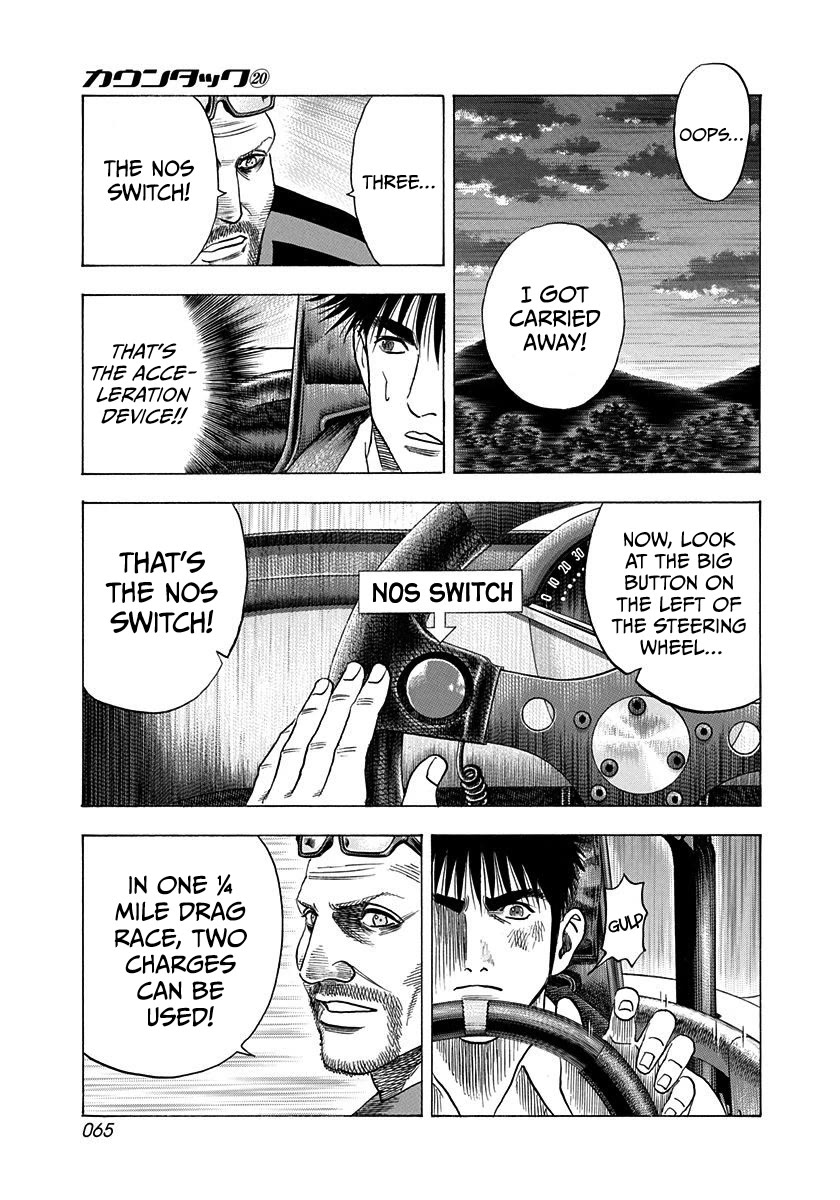 Countach Chapter 194 - Page 9