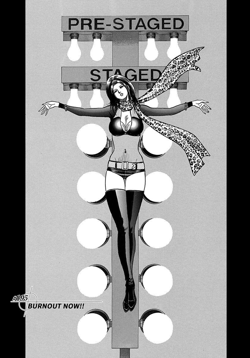 Countach Chapter 195 - Page 1