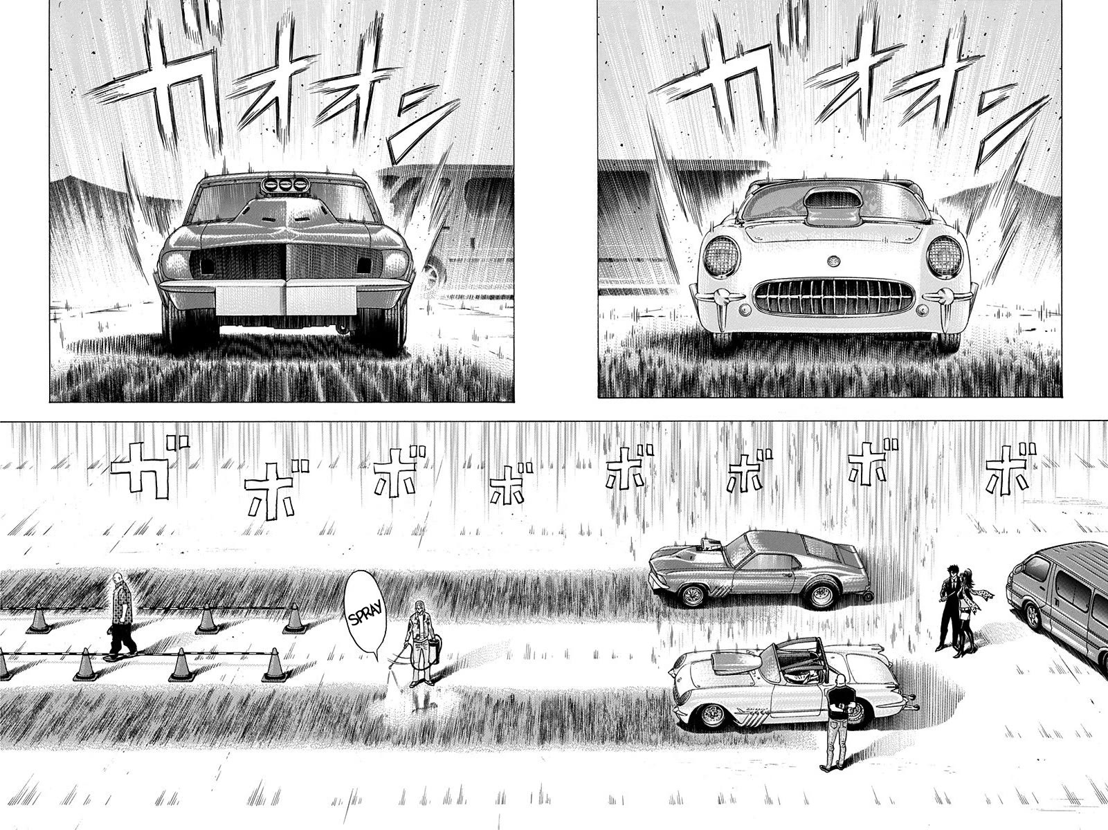 Countach Chapter 195 - Page 2