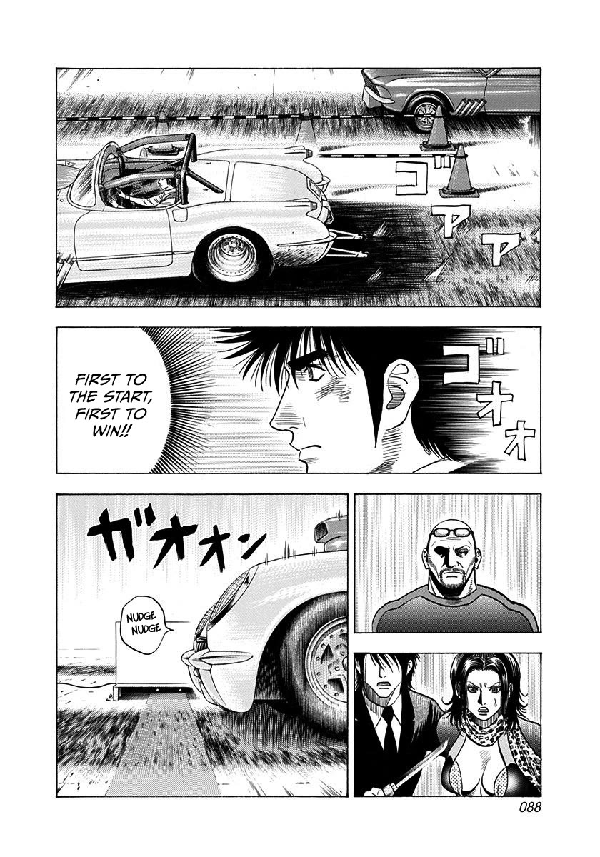 Countach Chapter 195 - Page 12