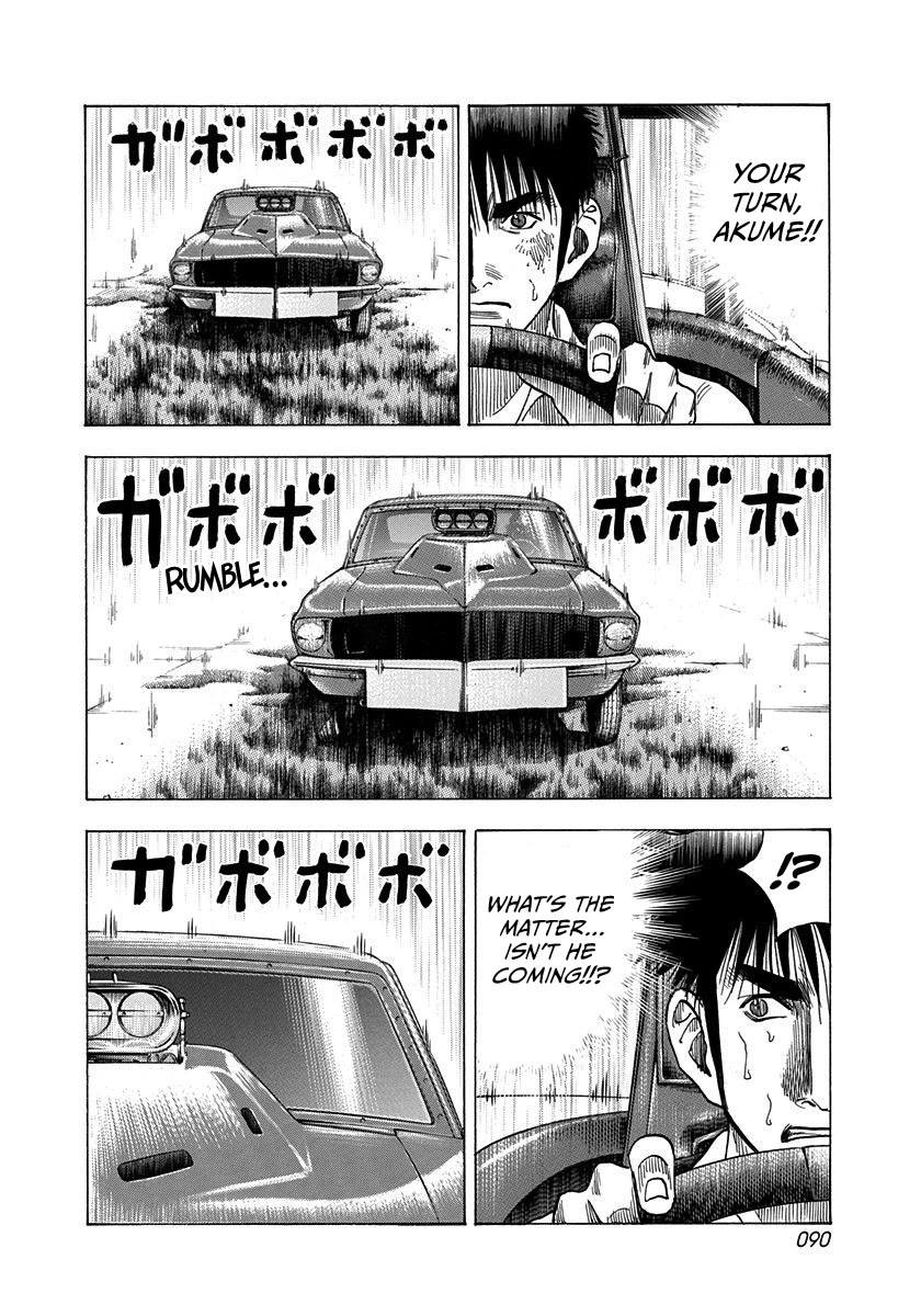 Countach Chapter 195 - Page 14