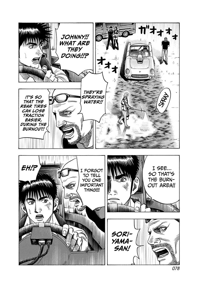 Countach Chapter 195 - Page 3