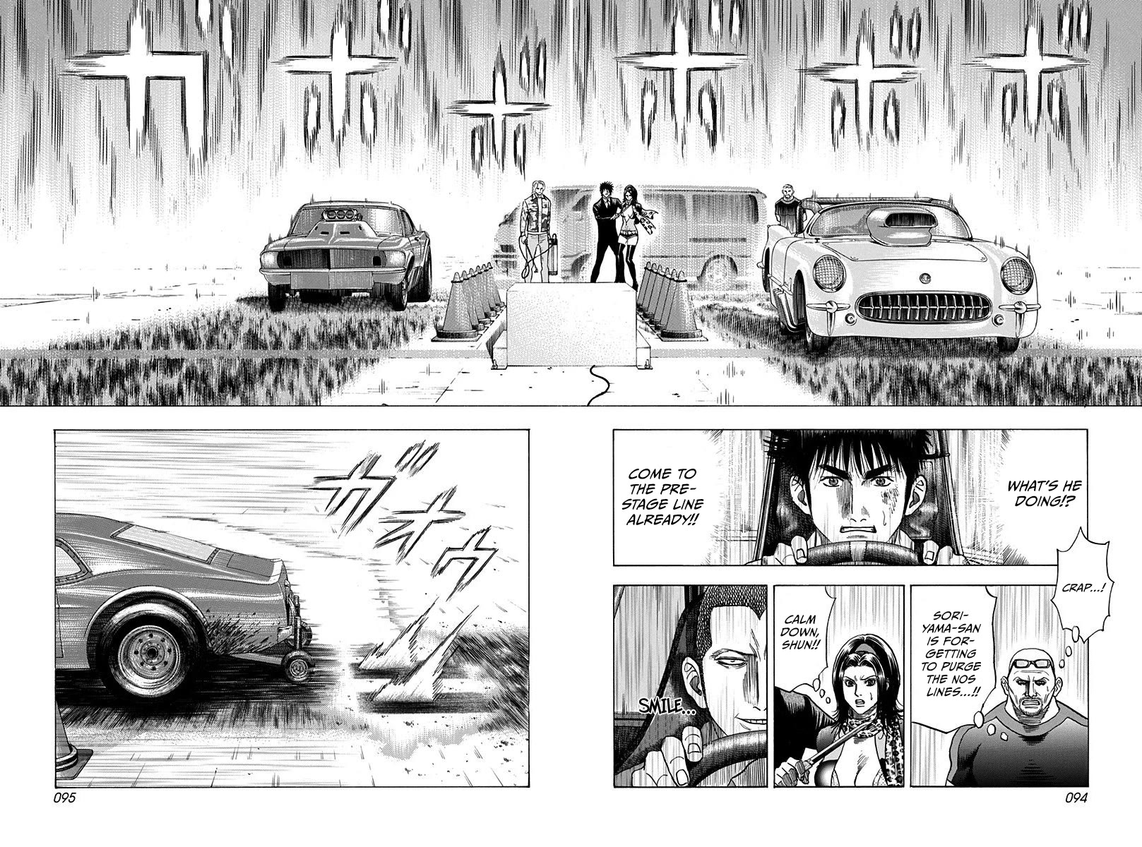 Countach Chapter 196 - Page 2