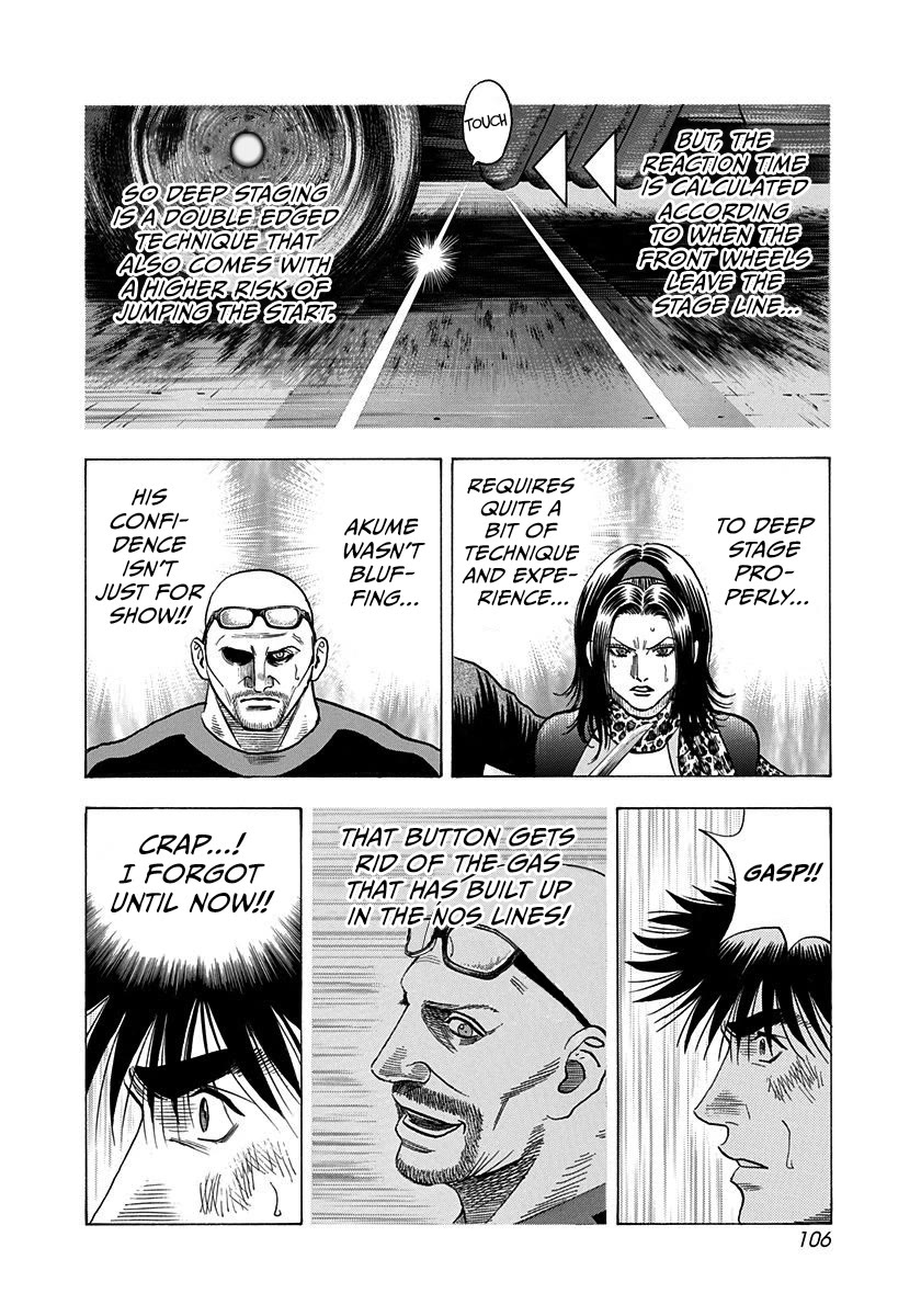 Countach Chapter 196 - Page 12