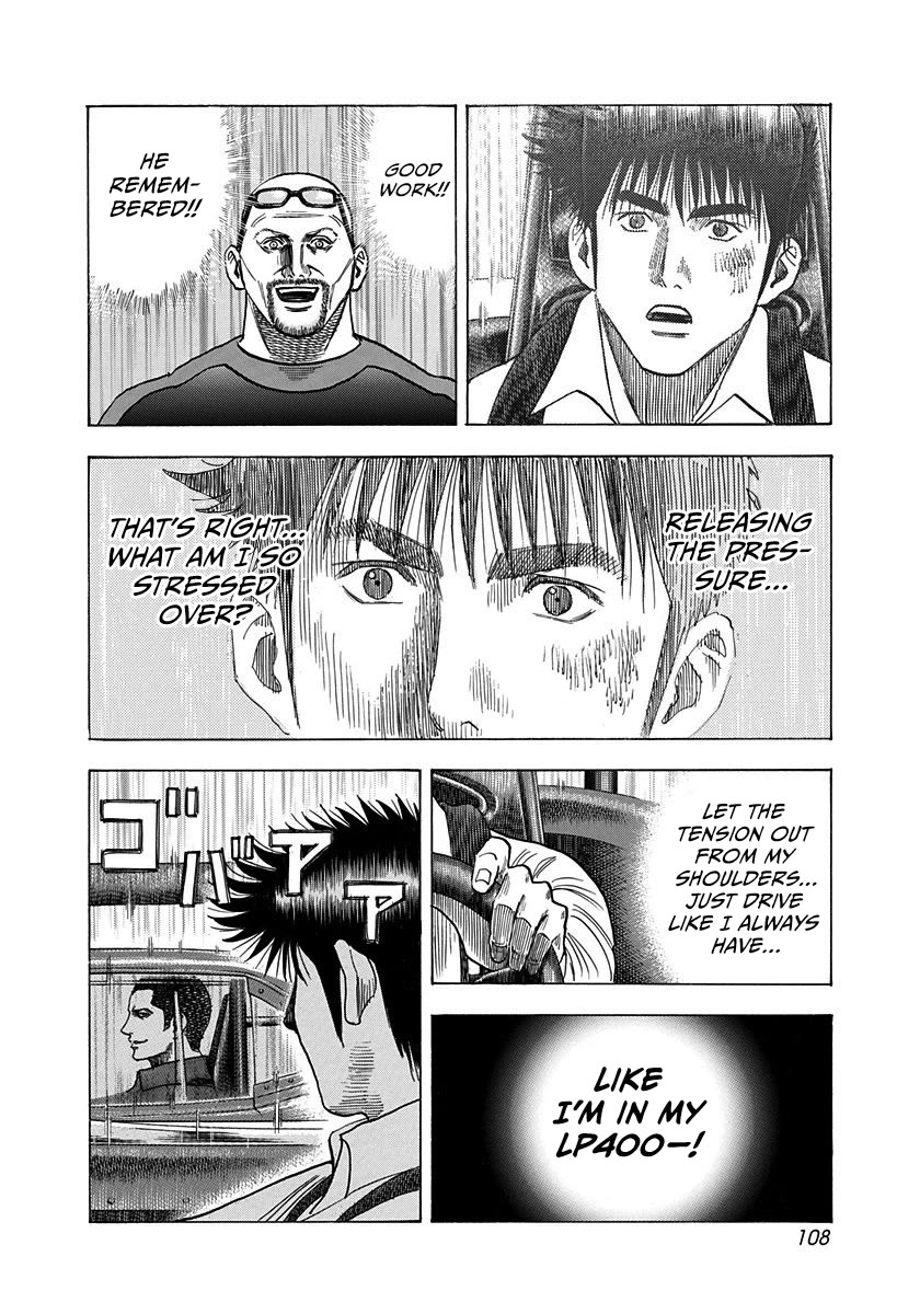 Countach Chapter 196 - Page 14