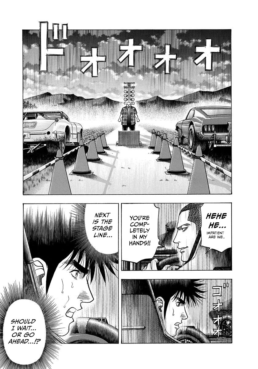 Countach Chapter 196 - Page 4