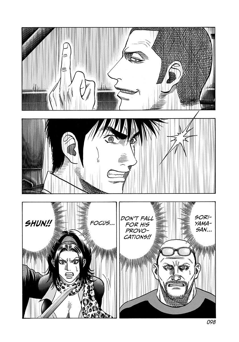 Countach Chapter 196 - Page 5