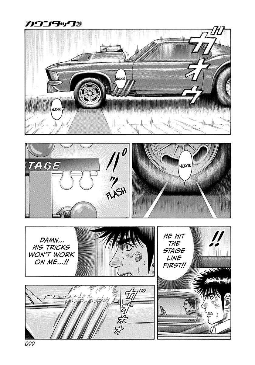 Countach Chapter 196 - Page 6