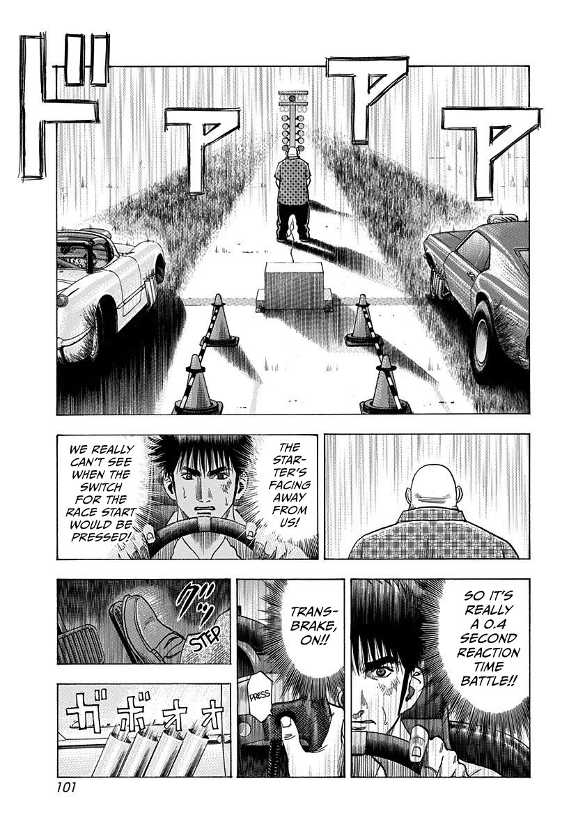 Countach Chapter 196 - Page 8