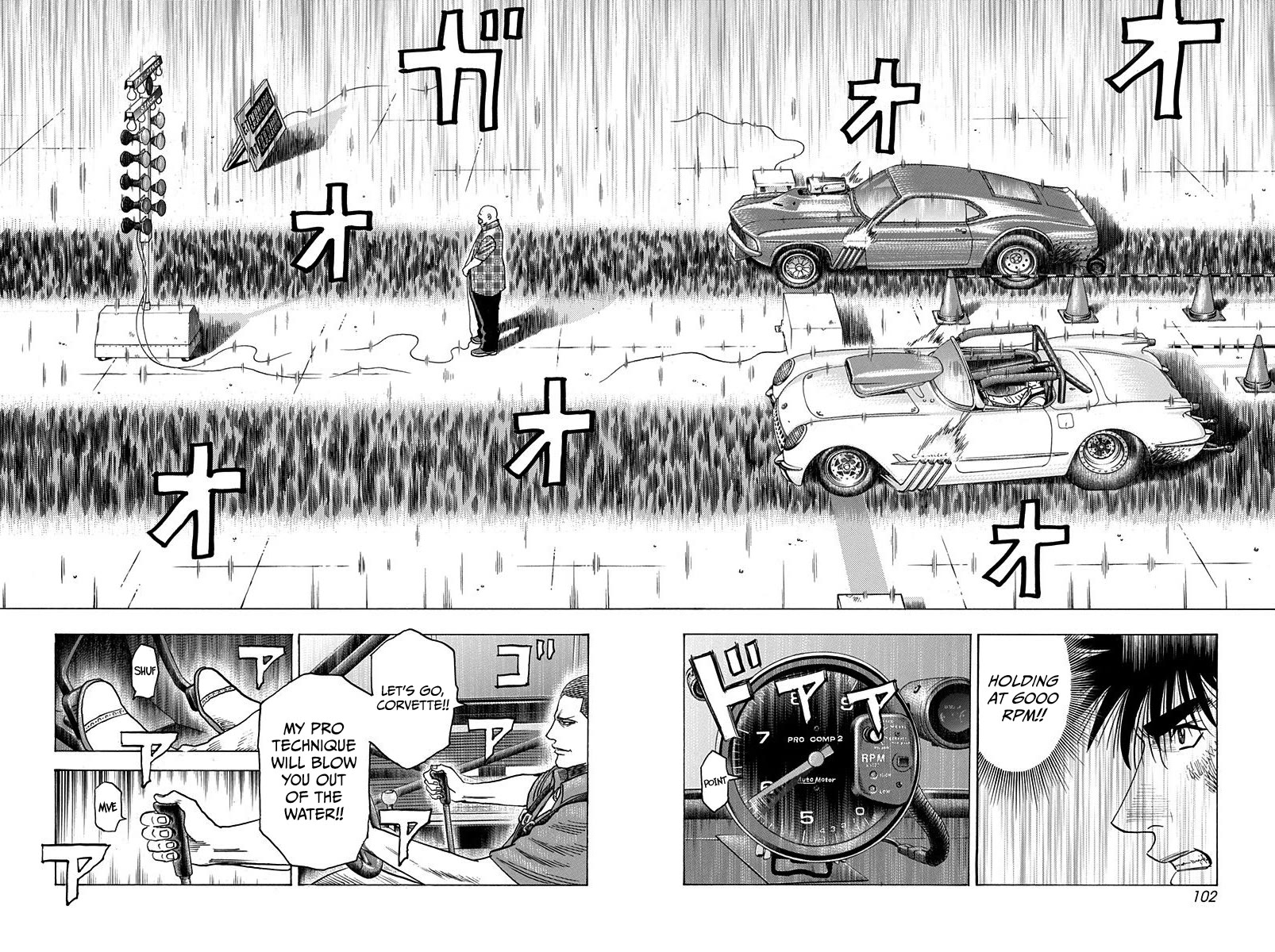 Countach Chapter 196 - Page 9