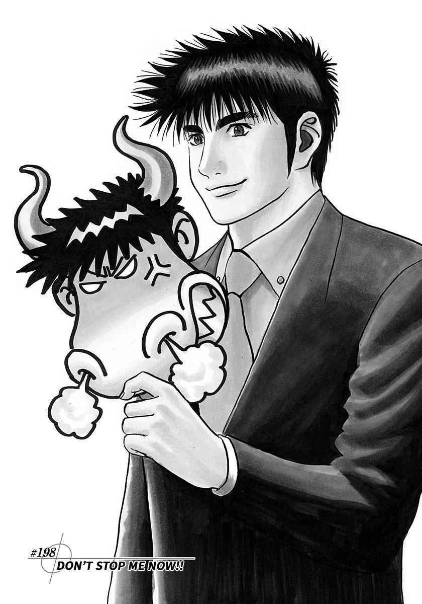 Countach Chapter 198 - Page 1