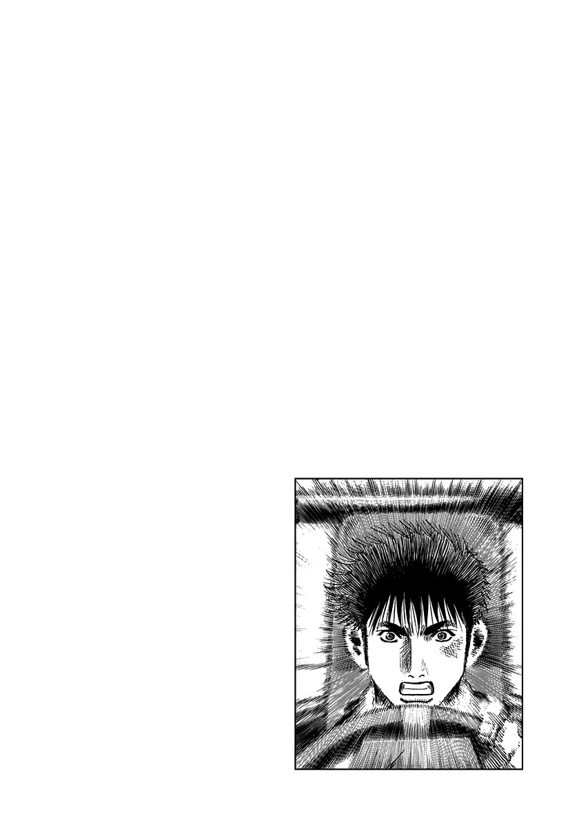 Countach Chapter 198 - Page 2