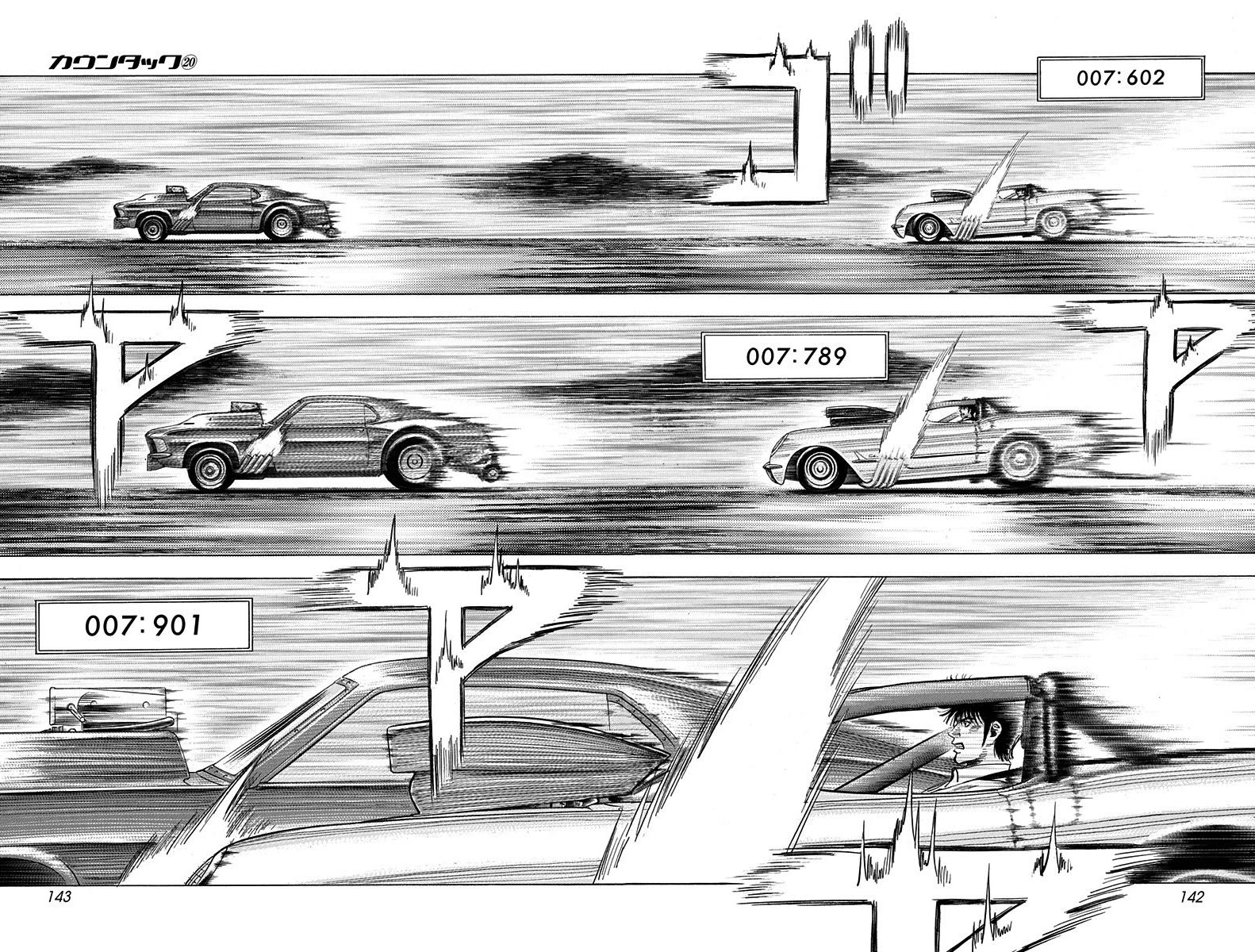 Countach Chapter 198 - Page 11