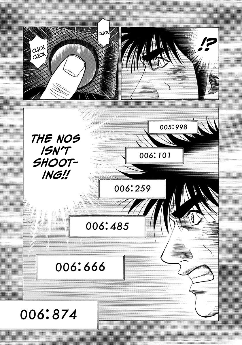 Countach Chapter 198 - Page 7