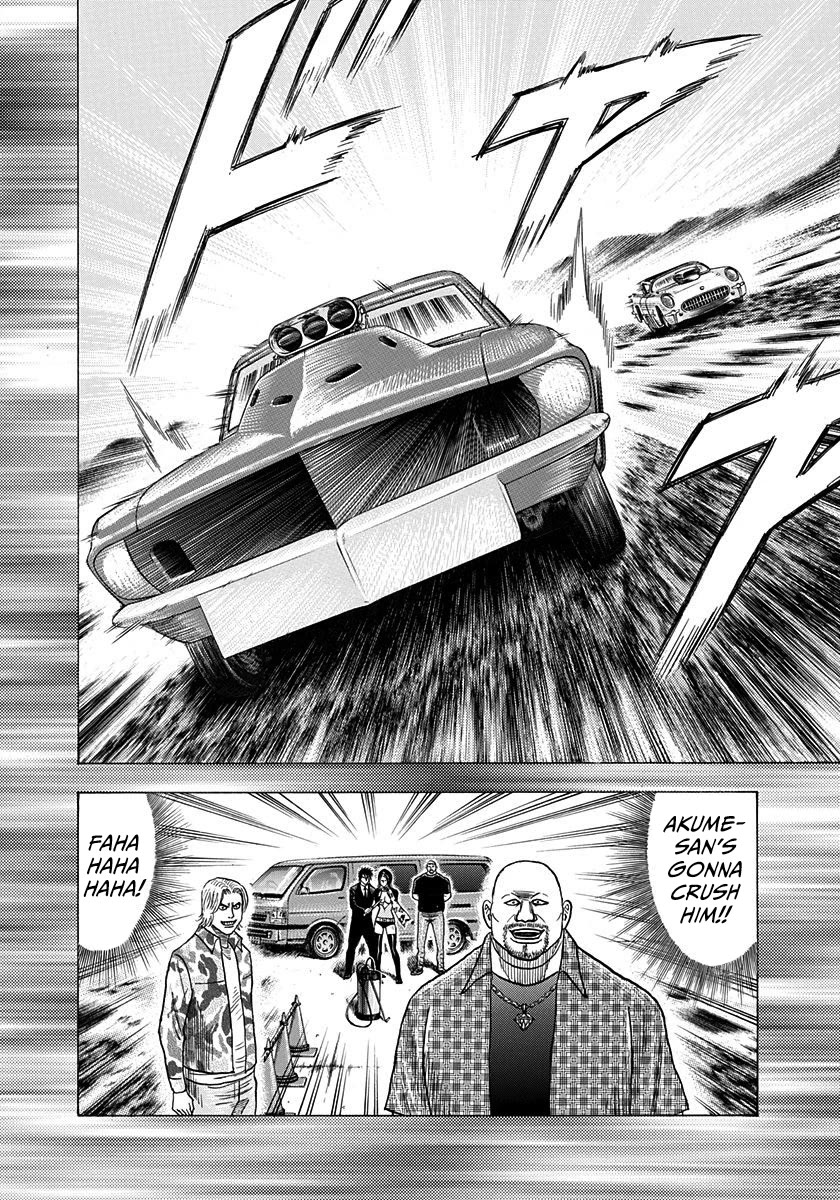 Countach Chapter 198 - Page 8