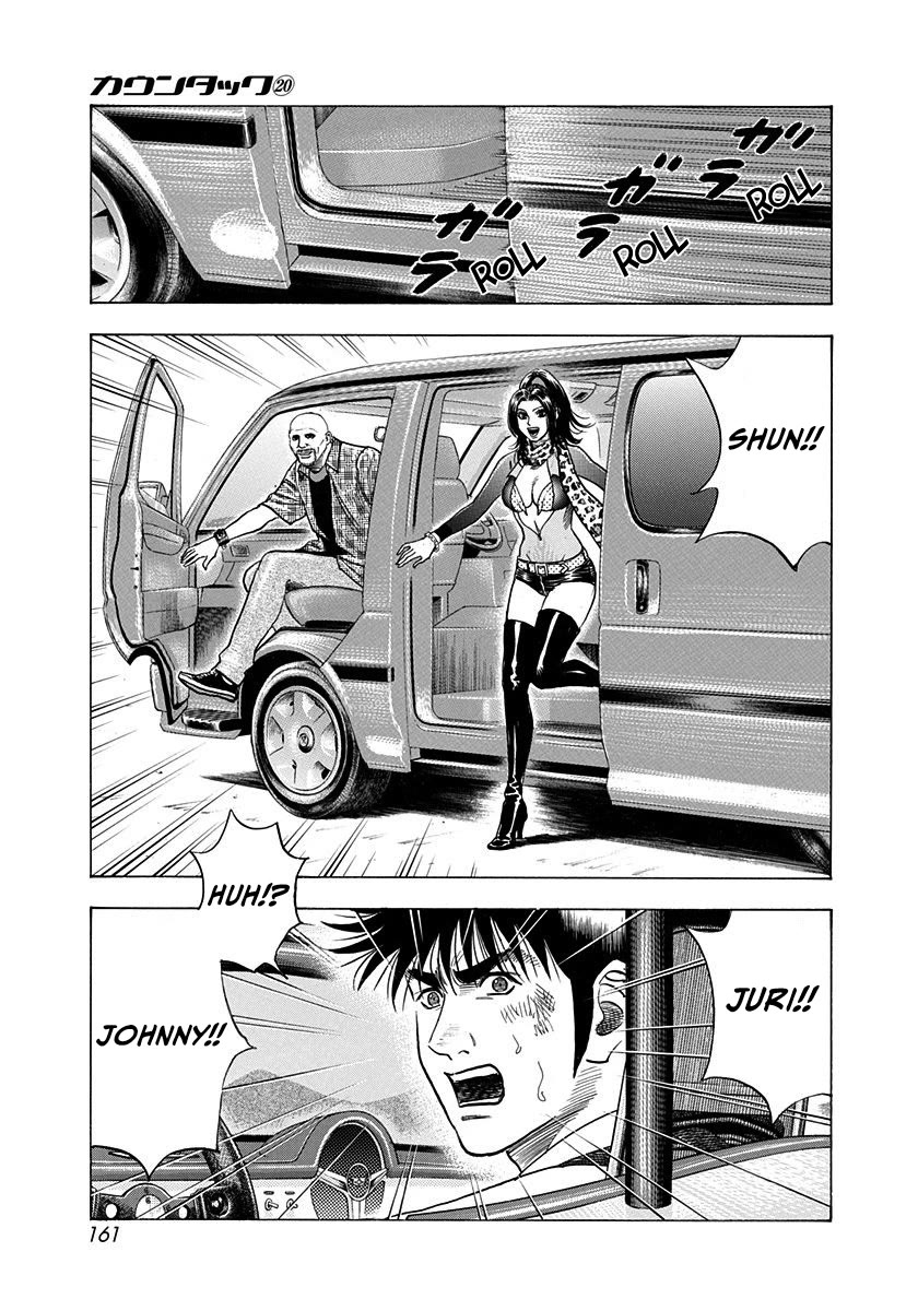 Countach Chapter 199 - Page 11