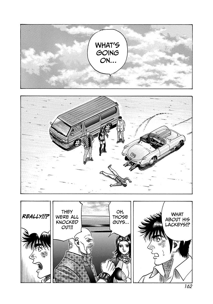 Countach Chapter 199 - Page 12