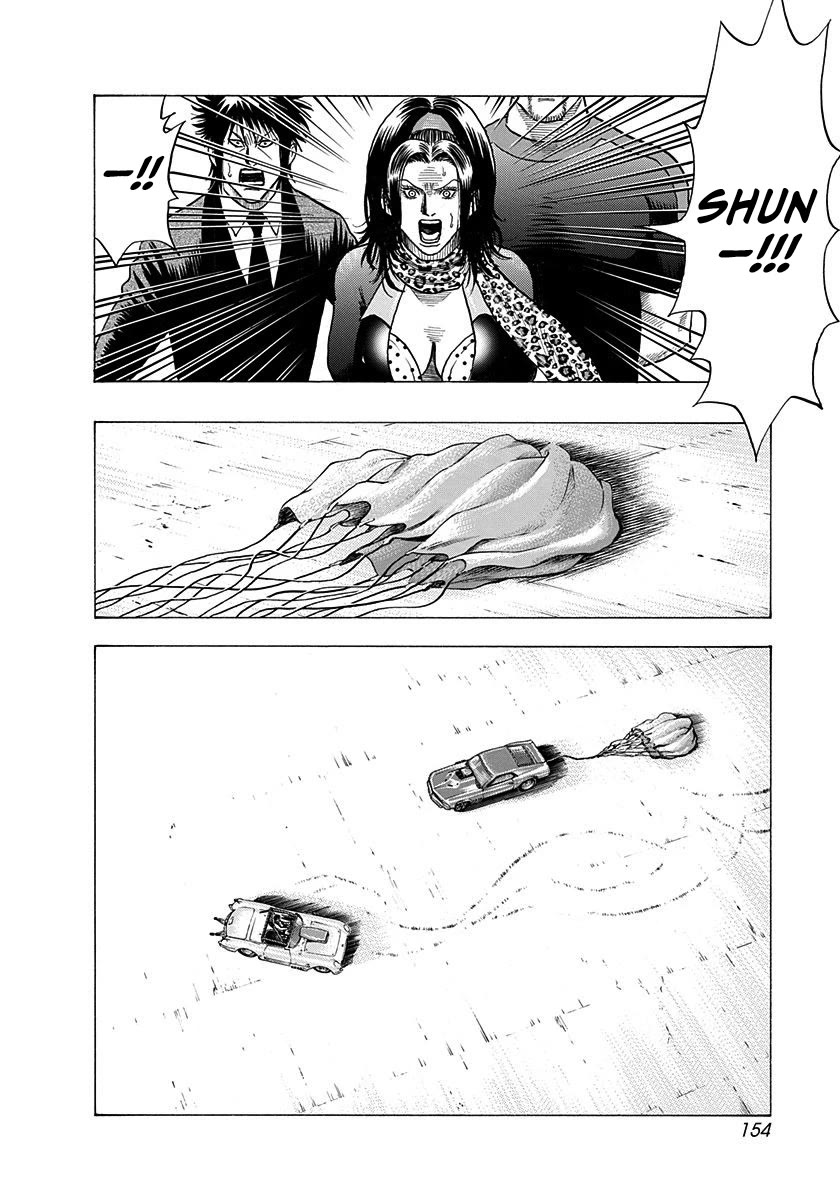 Countach Chapter 199 - Page 4