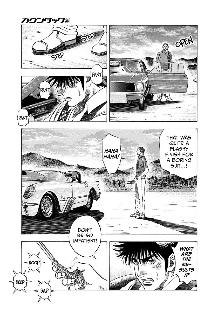 Countach Chapter 199 - Page 5