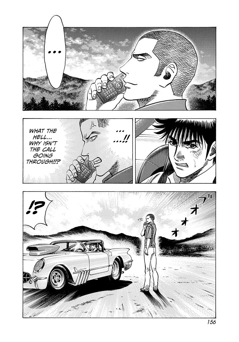 Countach Chapter 199 - Page 6