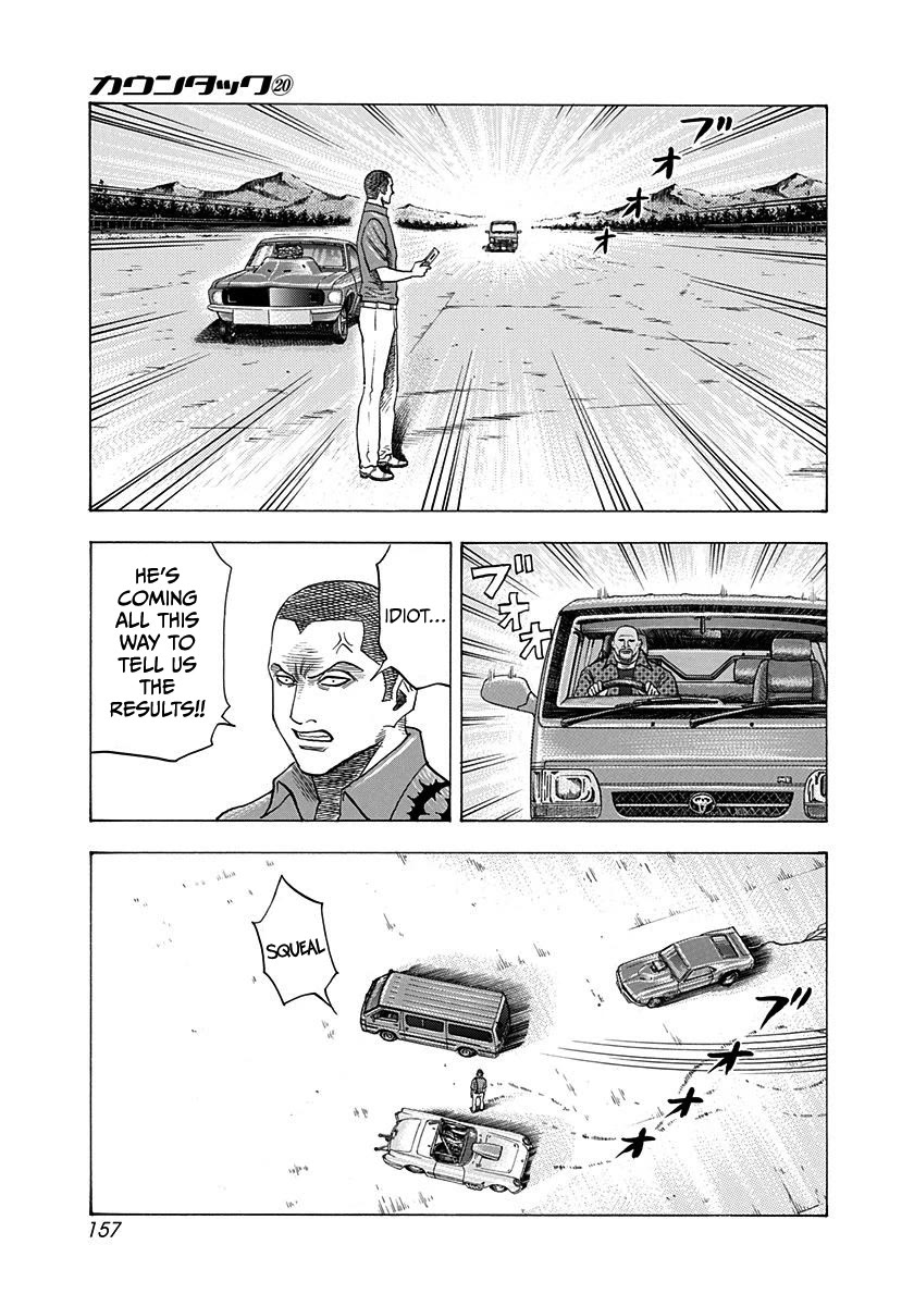 Countach Chapter 199 - Page 7