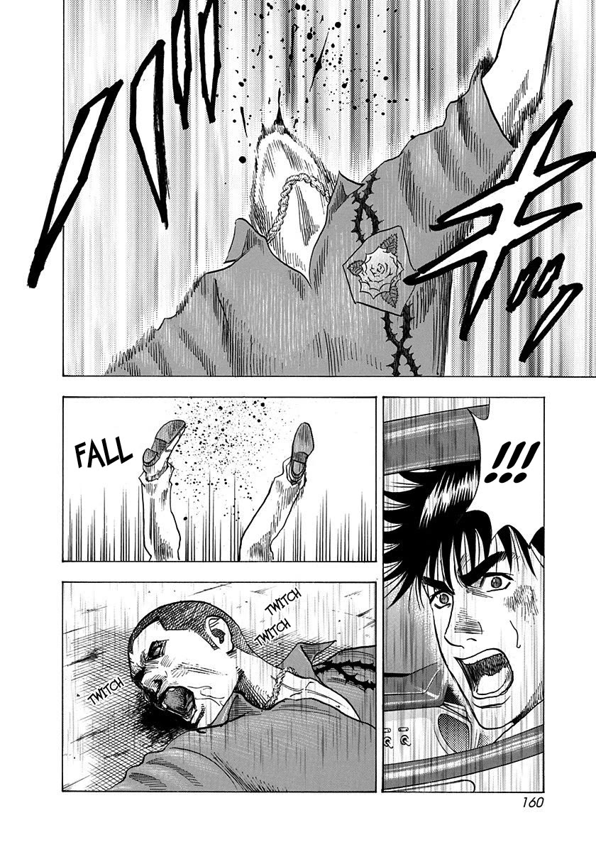 Countach Chapter 199 - Page 10