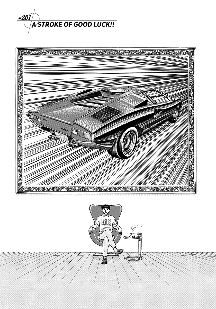 Countach Chapter 201 - Page 1