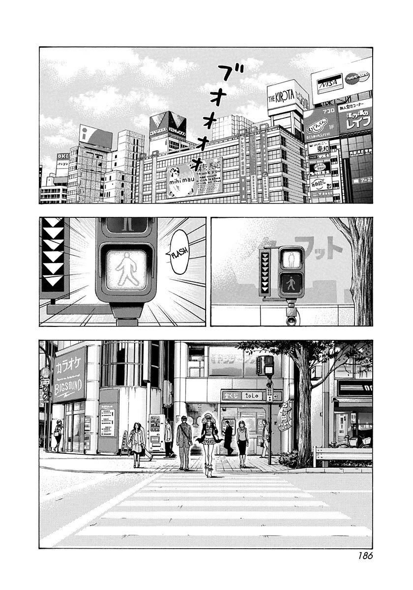 Countach Chapter 201 - Page 2