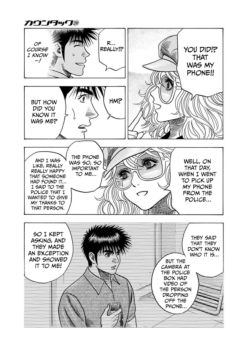 Countach Chapter 201 - Page 11