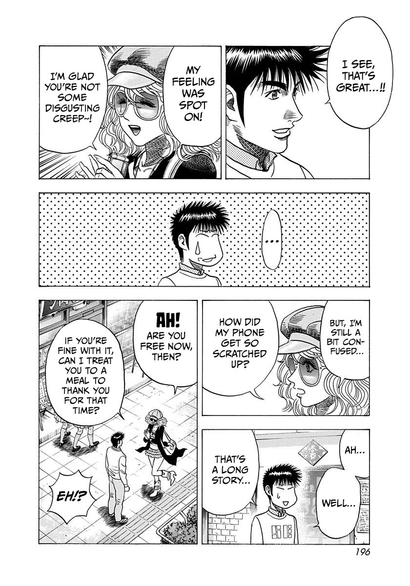 Countach Chapter 201 - Page 12