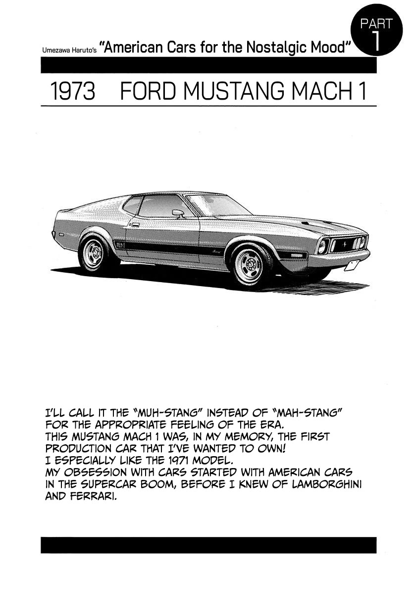 Countach Chapter 201 - Page 18