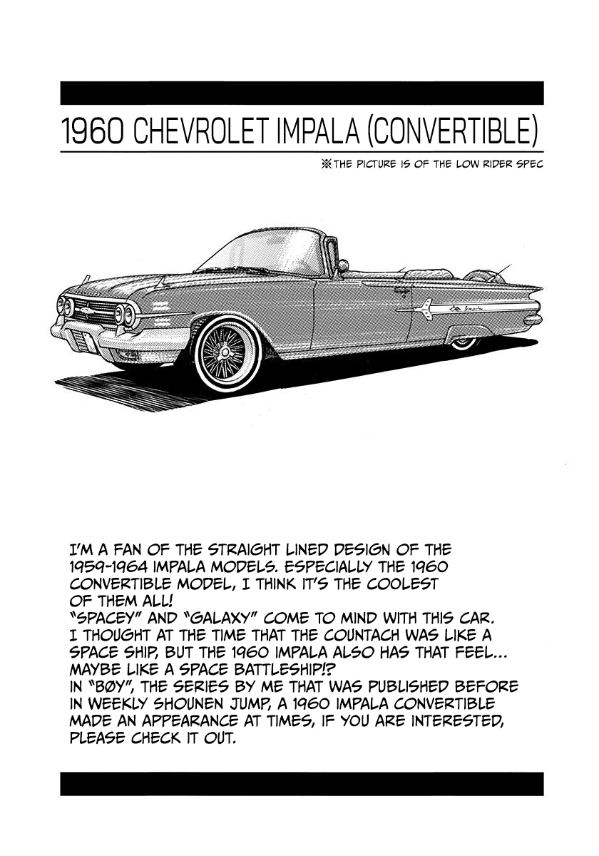 Countach Chapter 201 - Page 20