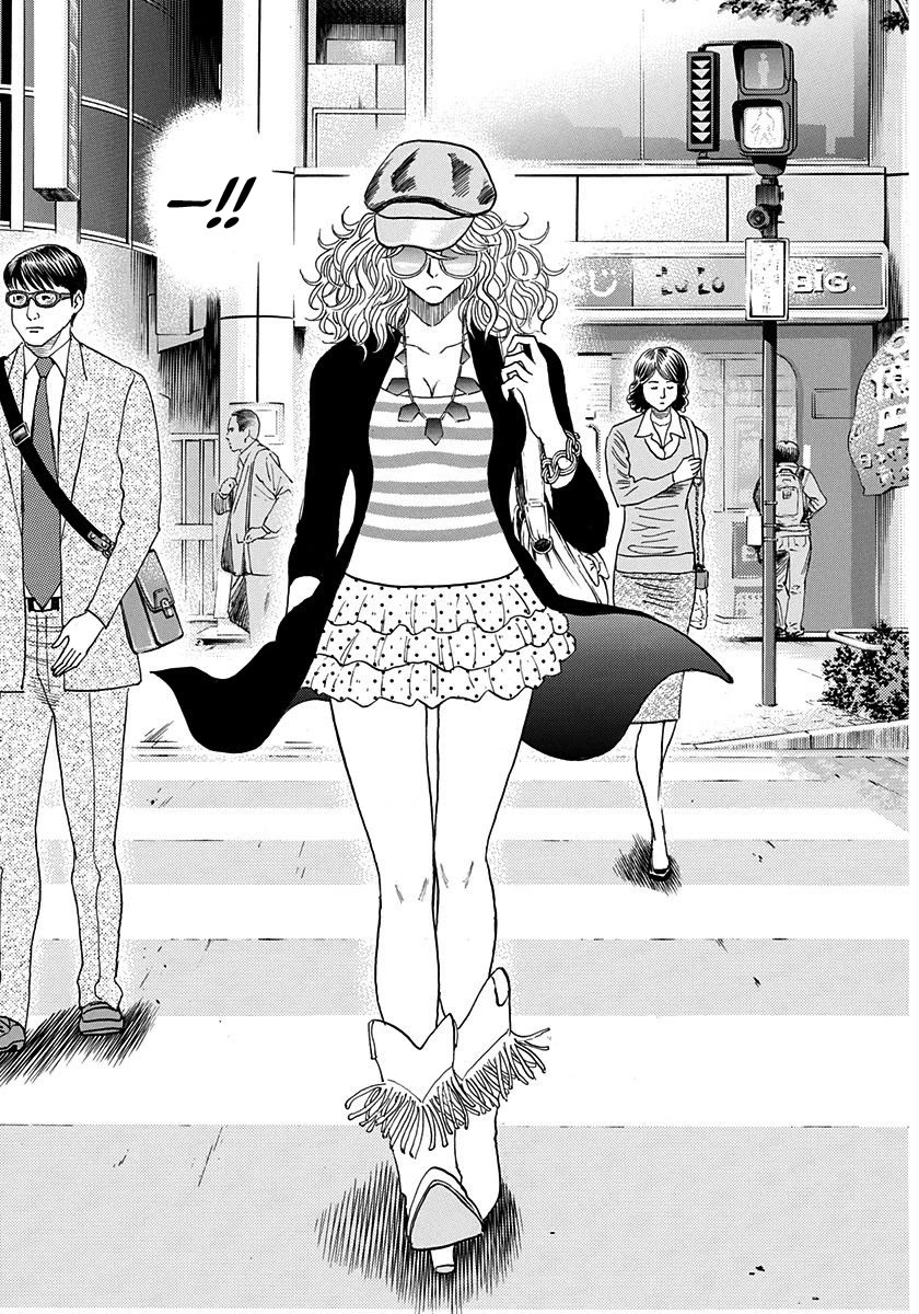 Countach Chapter 201 - Page 3