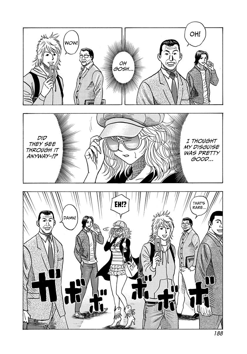 Countach Chapter 201 - Page 4