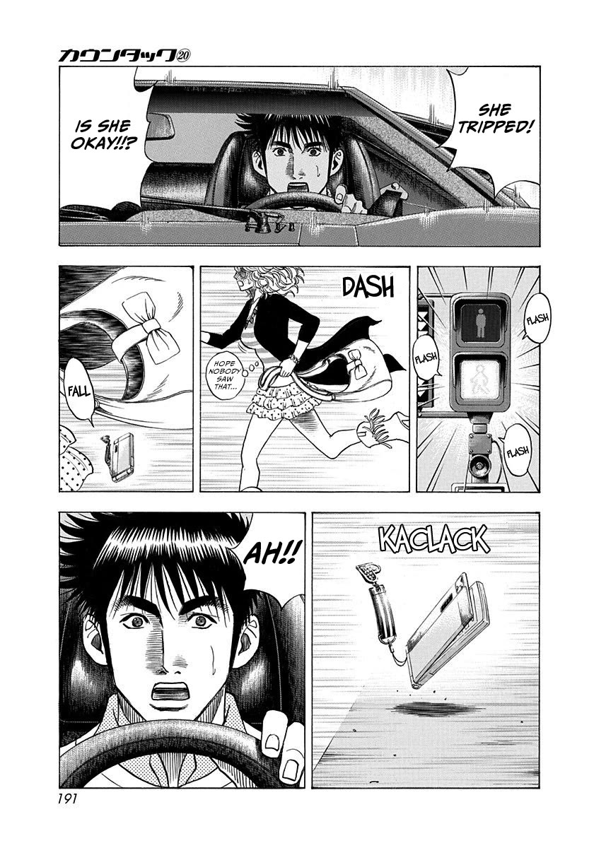 Countach Chapter 201 - Page 7