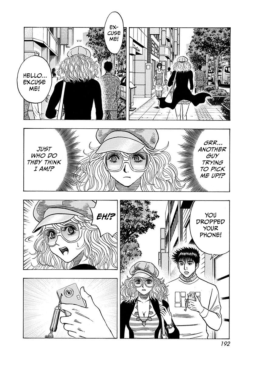 Countach Chapter 201 - Page 8