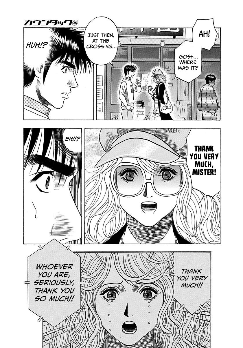 Countach Chapter 201 - Page 9