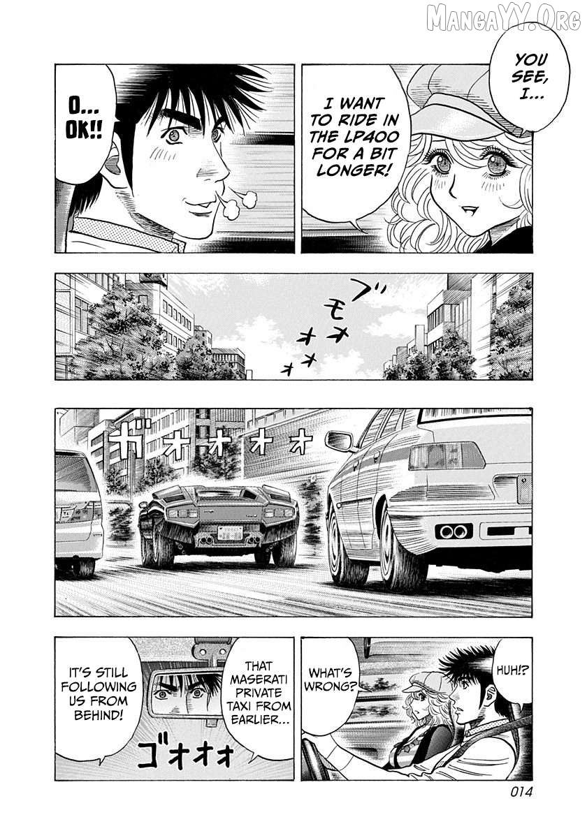 Countach Chapter 202 - Page 14