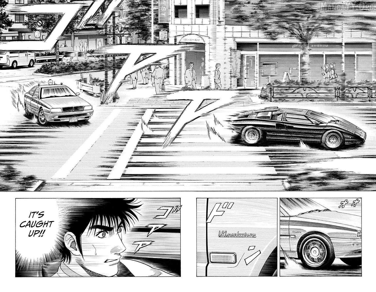 Countach Chapter 202 - Page 18
