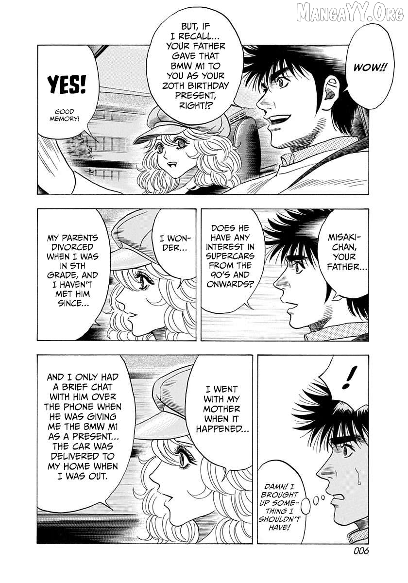 Countach Chapter 202 - Page 7