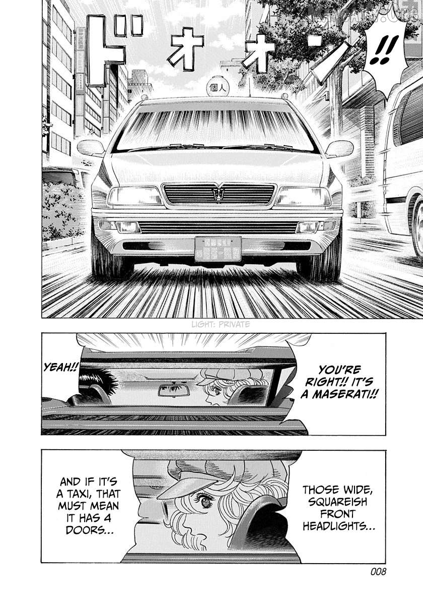 Countach Chapter 202 - Page 9