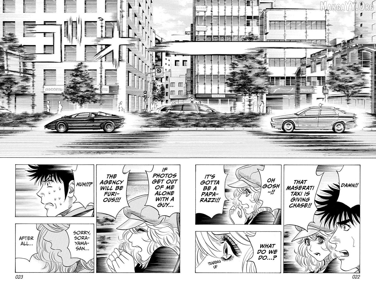 Countach Chapter 203 - Page 2