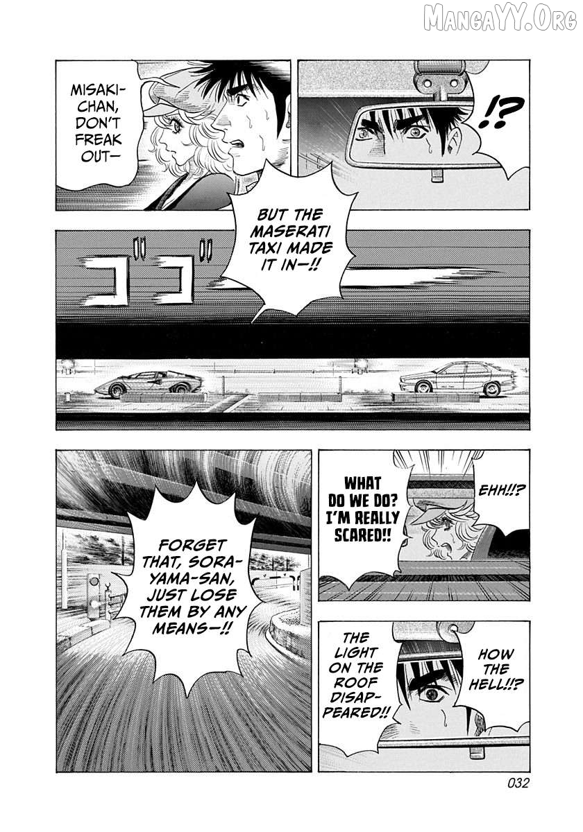 Countach Chapter 203 - Page 11