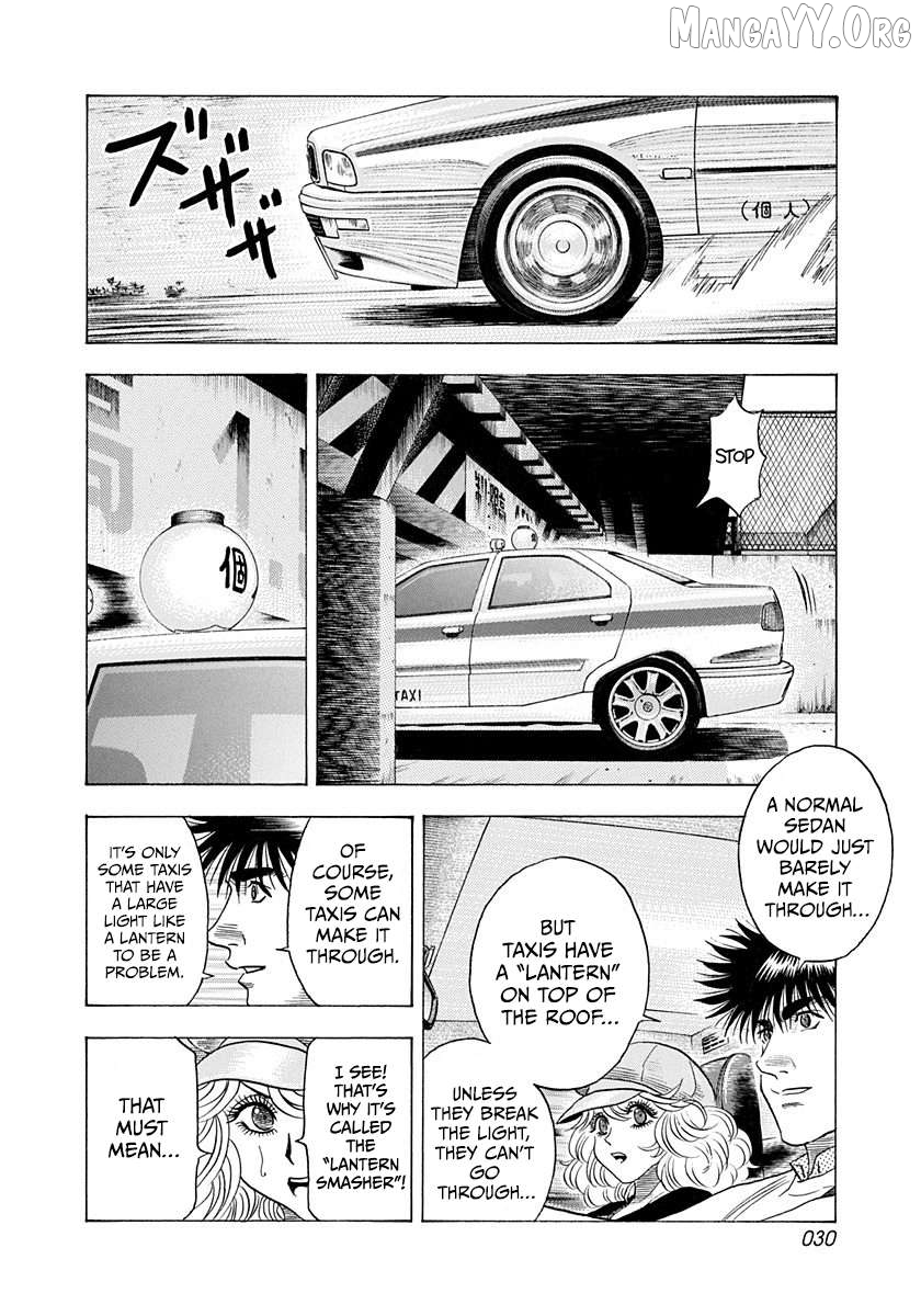 Countach Chapter 203 - Page 9