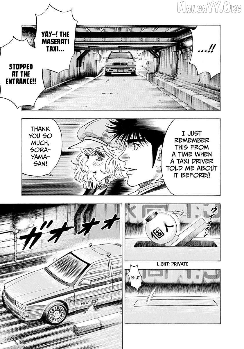 Countach Chapter 203 - Page 10