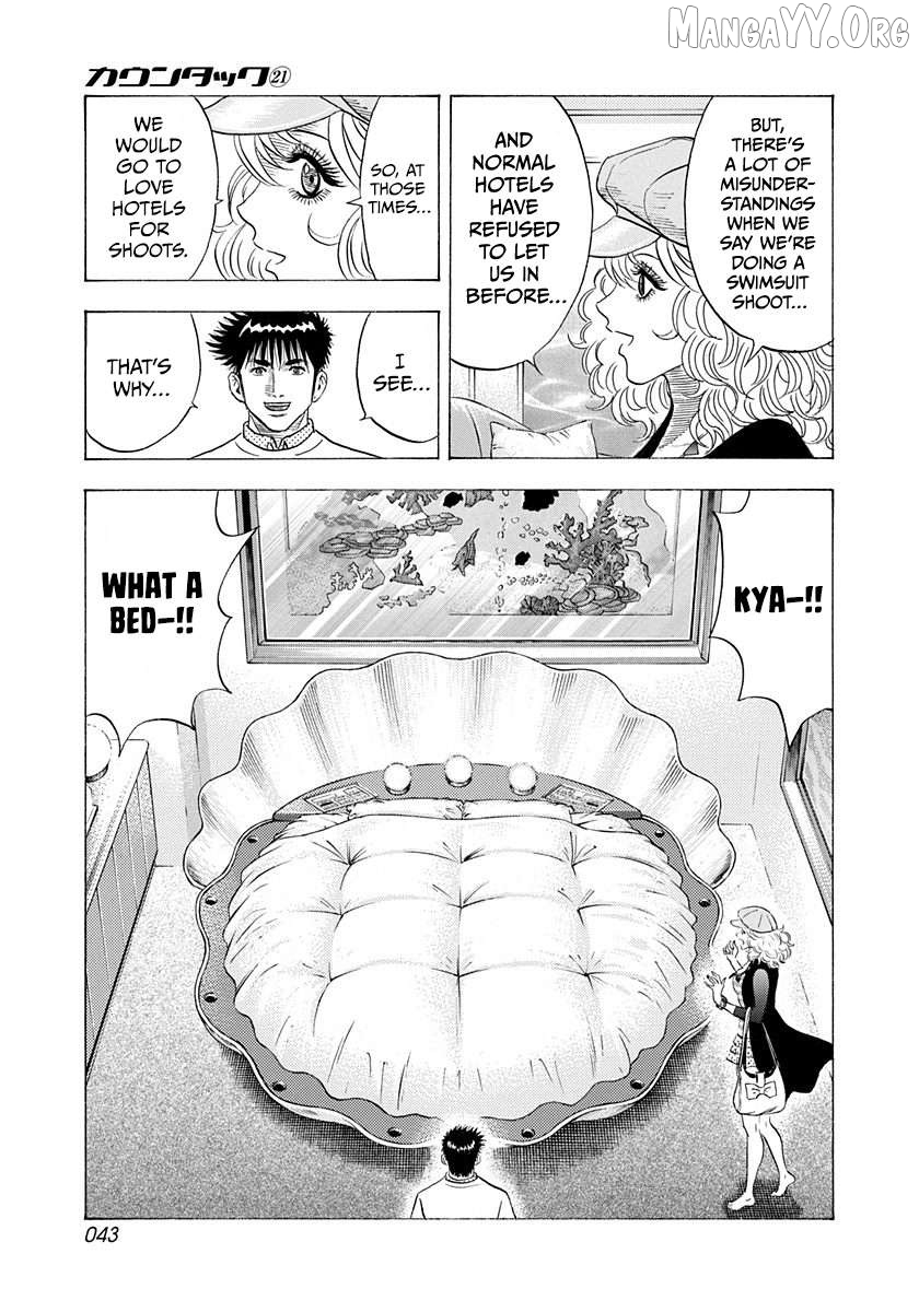 Countach Chapter 204 - Page 5