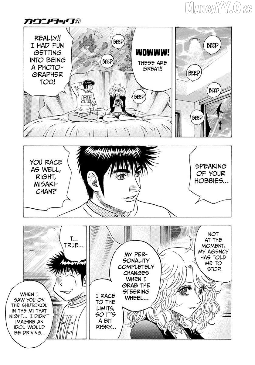 Countach Chapter 204 - Page 9