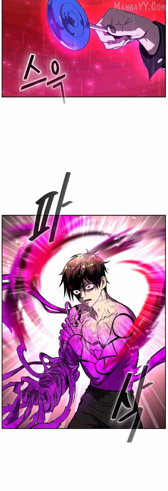 Counter Cube Chapter 129 - Page 16